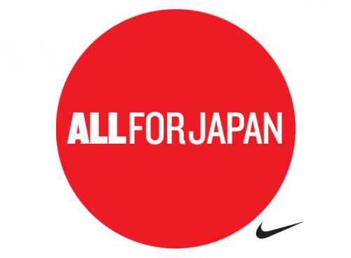 Все для Японии