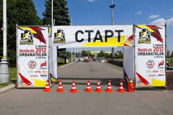 Регистрация на приключенческую гонку Men's Health Urbanathlon в Санкт-Петербурге продолжается
