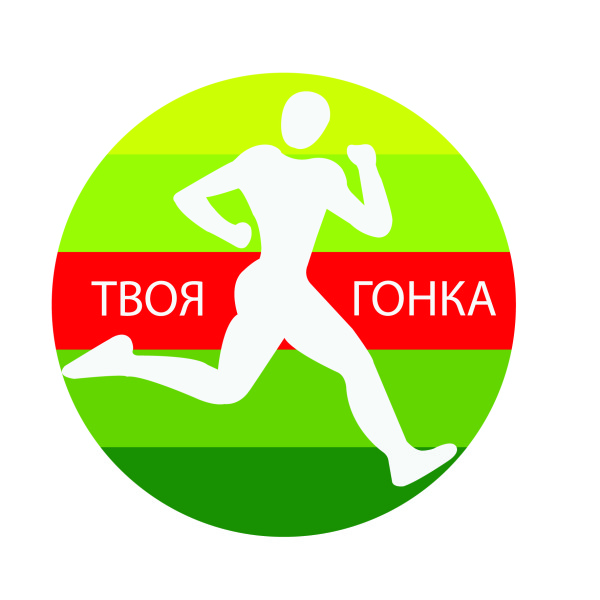В День Победы в Одинцове состоится благотворительный забег «Твоя гонка»